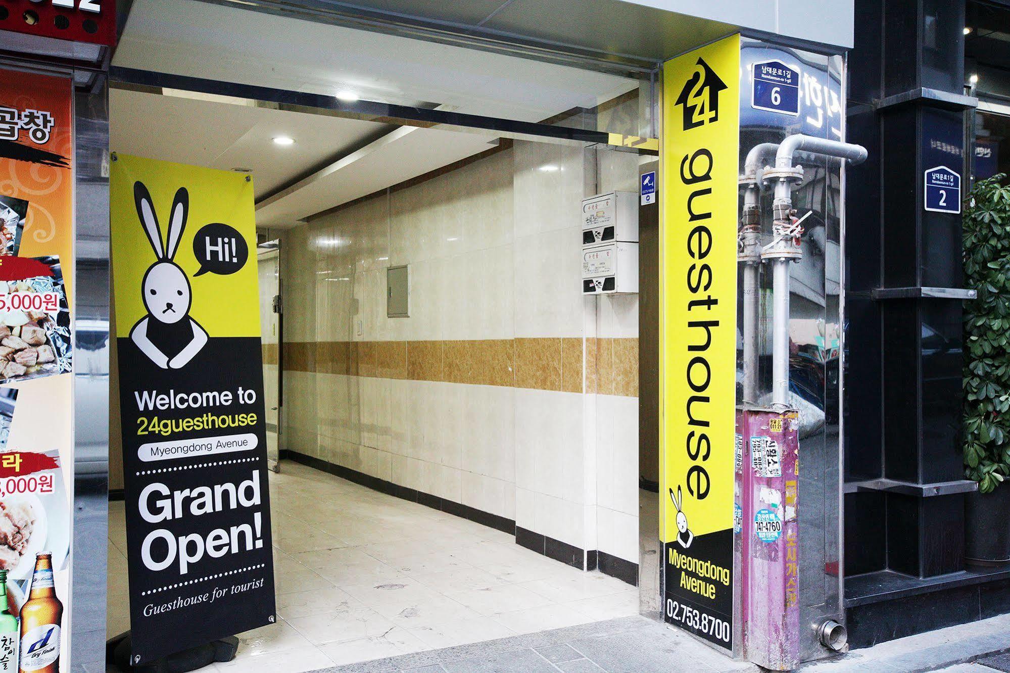 24 Guesthouse Myeongdong Avenue Seul Exterior foto
